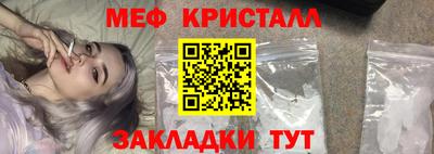 герыч Канаш