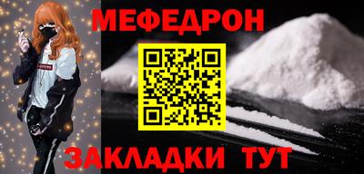 герыч Канаш