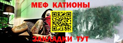 марки lsd Камышлов