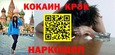 марки lsd Камышлов