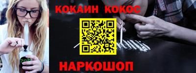 герыч Канаш