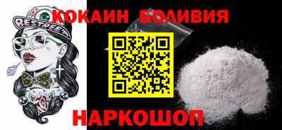 марки lsd Камышлов