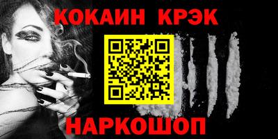 герыч Канаш