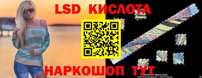 герыч Кандалакша