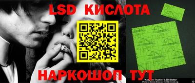 герыч Канаш