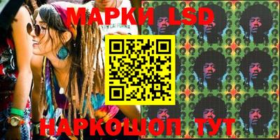 герыч Кандалакша