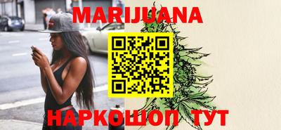 марки lsd Камышлов