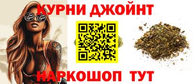 марки lsd Камышлов