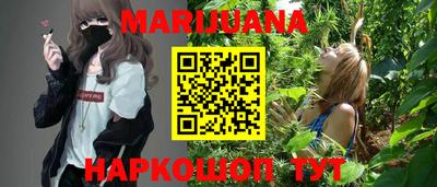 марки lsd Камышлов