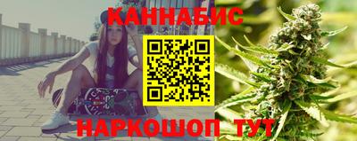 герыч Канаш