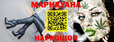 герыч Кандалакша