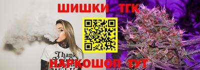 герыч Кандалакша