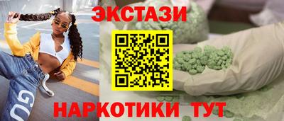 герыч Канаш