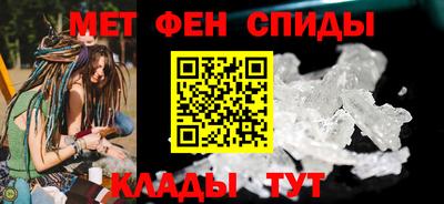 герыч Канаш