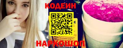 герыч Кандалакша