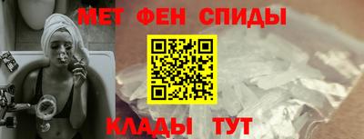 герыч Канаш