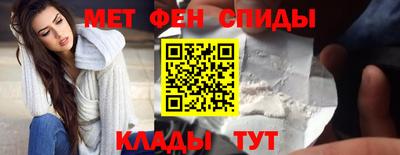 марки lsd Камышлов