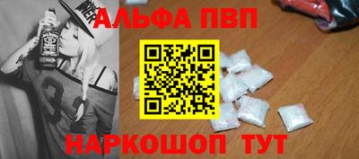 герыч Канаш