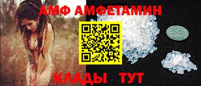 марки lsd Камышлов