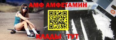 герыч Канаш