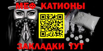 герыч Кандалакша