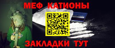 марки lsd Камышлов