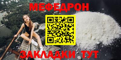 герыч Кандалакша